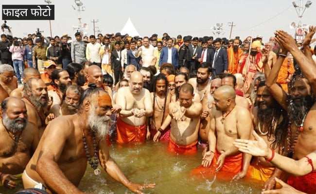 महाकुंभ 2025: केंद्रीय गृह मंत्री अमित शाह आज संगम में लगाएंगे डुबकी, जानिए क्या हुआ है इंतजाम