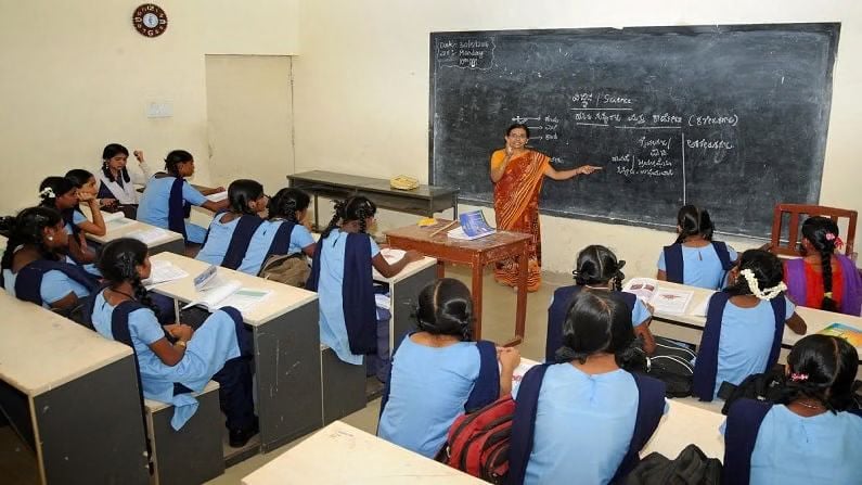 Teacher Recruitment 2025: टीचर बनने का है सपना तो यहां करें अप्लाई, इस राज्य में आज से 10 हज़ार से अधिक पदों पर आवेदन शुरू