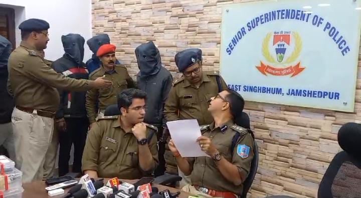 जमशेदपुर: बिष्टुपुर पुलिस ने डकैती मामले का किया खुलासा, मामले में पांच को किया गिरफ्तार, पढ़ें कब का है मामला