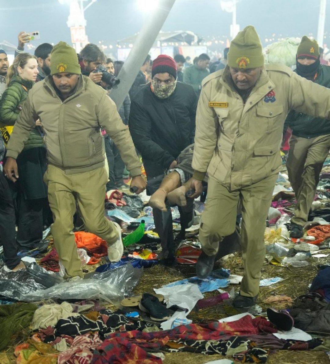 बड़ी खबर: महाकुंभ में मची भगदड़, दर्जनों लोगों के हताहत की खबर, मौनी अमावस्या पर शाही स्नान रोका गया, पीएम मोदी ने ली जानकारी