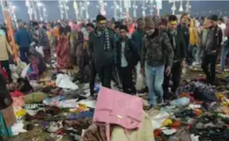 प्रयागराज कुंभ हादसा:  सुबह चार बजते -बजते पढ़िए क्यों परेशान हो गया कोयलांचल