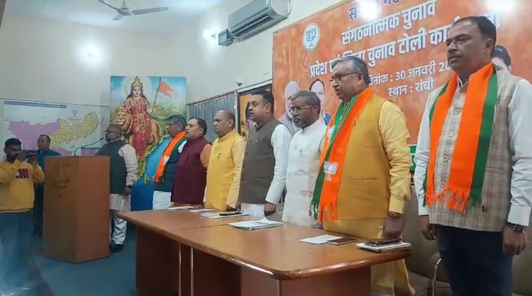 भाजपा के संगठनात्मक चुनाव को लेकर बैठक, राष्ट्रीय प्रवक्ता संबित पात्रा ने क्या कहा, जानिए