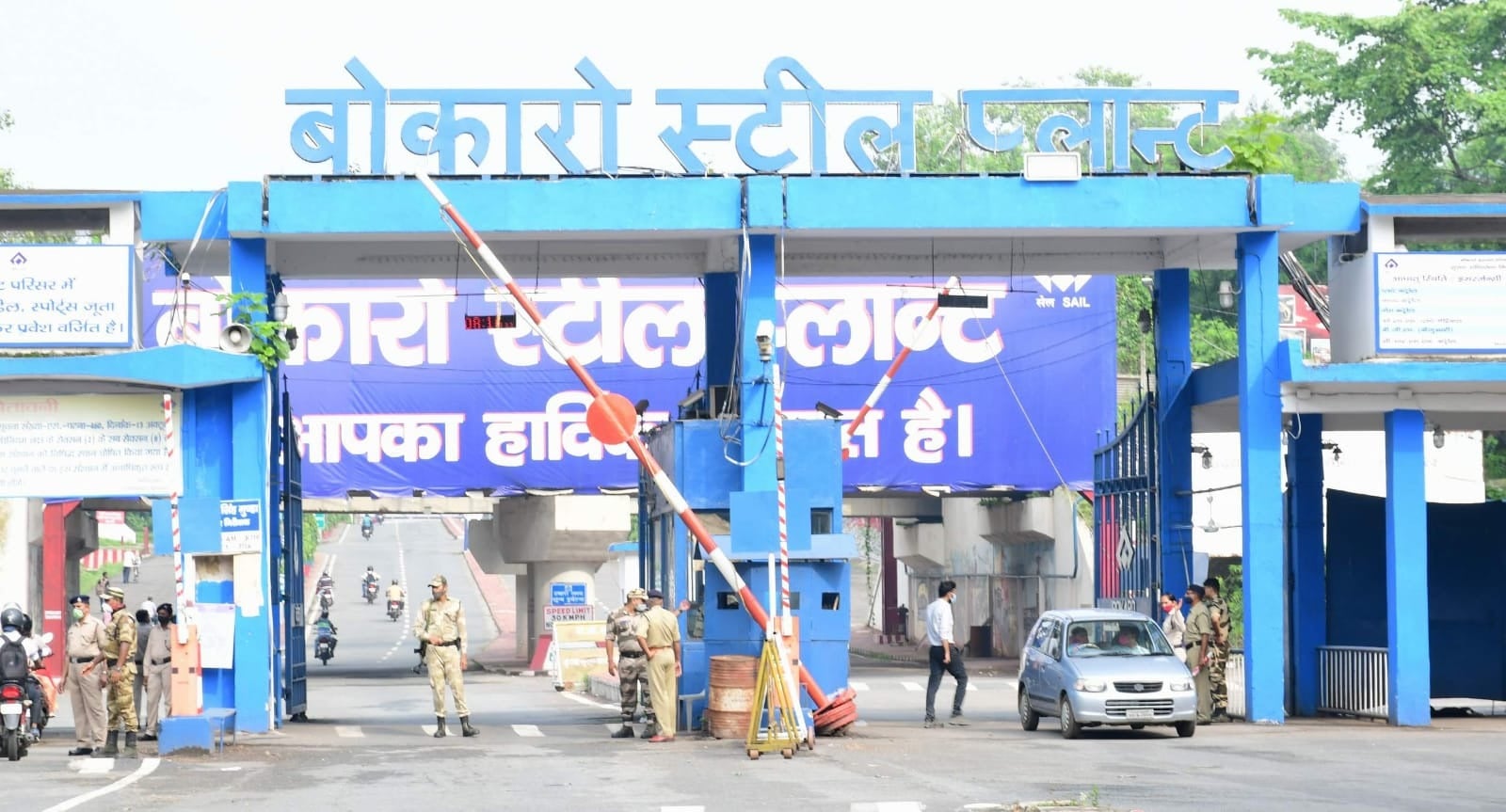 बोकारो स्टील प्लांट:  उत्पादन बढ़ने पर क्यों पड़ेगा बीसीसीएल पर दबाव, कैसे खुलेंगे रोजगार के द्वार, पढ़िए इस रिपोर्ट में