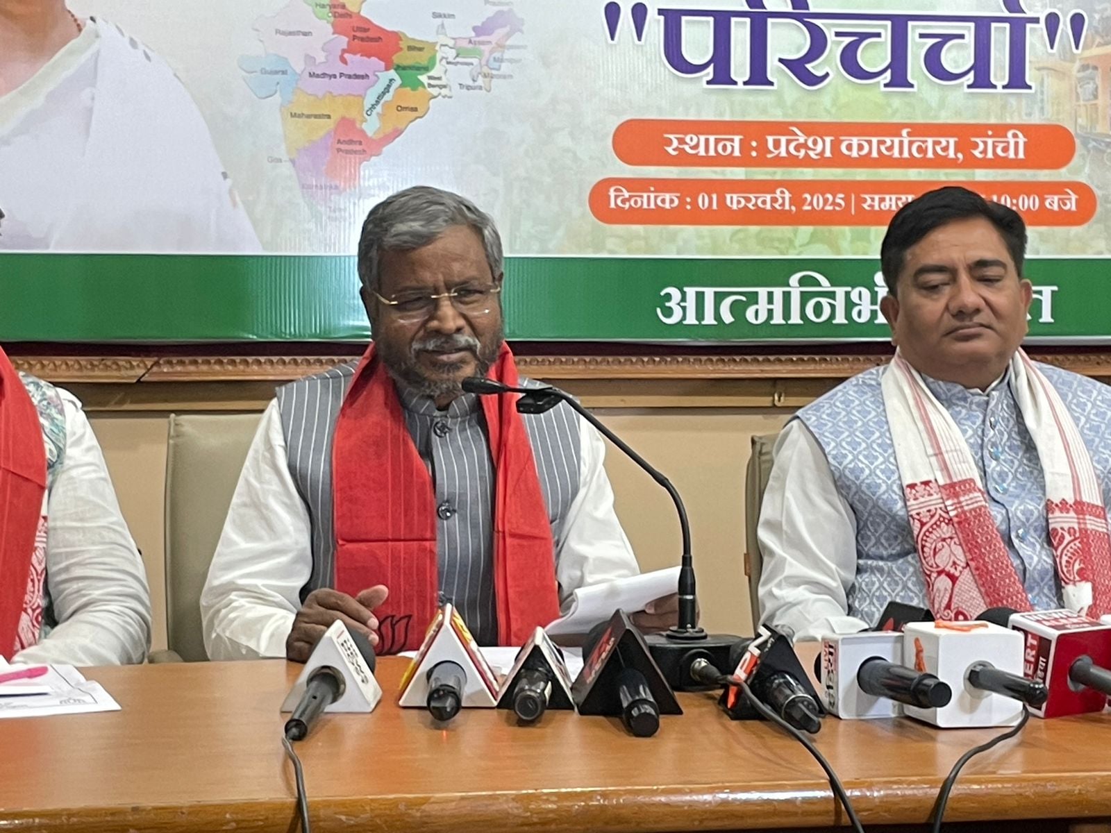 केंद्र सरकार का आम जनता को तोहफा, ‘सबका विकास और सबका विश्वास’ का है बजट- बाबूलाल मरांडी