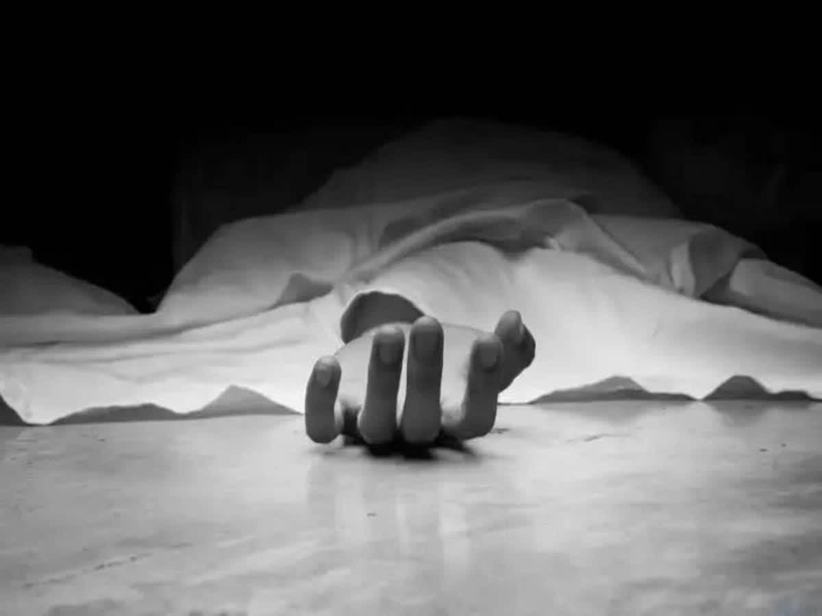 रामगढ़: आठ साल पहले बेटे ने मां की कर दी थी हत्या और अब पिता की भी संदिग्ध परिस्थिति में गई जान, जानें पूरा मामला