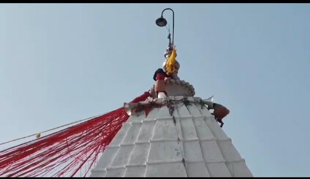 बसंत पंचमी के दिन भोलेनाथ का इस पवित्र द्वादश ज्योतिर्लिंग में तिलकोत्सव मनाने की है परंपरा,जिला प्रशासन पूरी तरह रहती है मुस्तैद