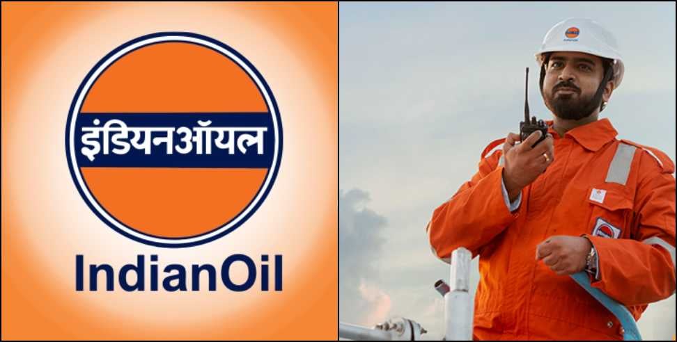 IOCL Recruitment 2025: इंडियन ऑयल कॉर्पोरेशन बिना परीक्षा नौकरी पाने का मौका, नहीं लगेगा कोई आवेदन शुल्क, जल्दी करें अप्लाई