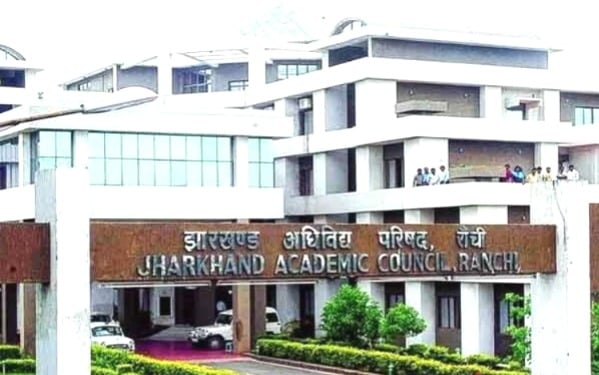 Big Breaking : JAC के अध्यक्ष बने नटवा हांसदा, अधिसूचना जारी