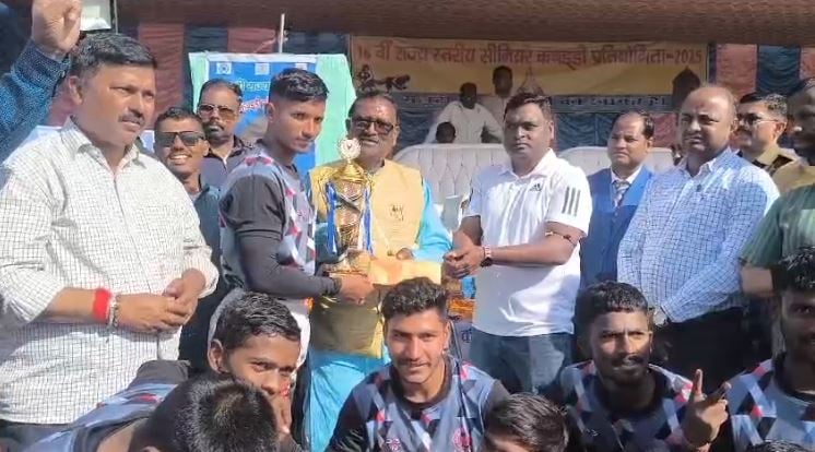 मंदिरों के गांव मलूटी में राज्य स्तरीय कबड्डी प्रतियोगिता में बोकारो की टीम रही विजेता