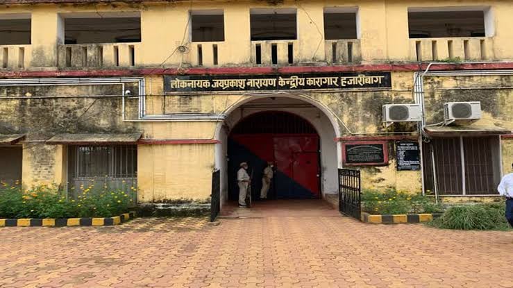 झारखंड के इस जेल में हुई सहायक शिक्षक की नियुक्ति, अब कैदी जेल में ही पूरी करेंगे पढ़ाई, पढ़ें पूरा मामला
