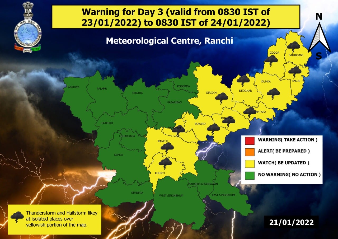 25 जनवरी तक होती रहेगी कहीं हल्की तो कहीं भारी बारिश, 26 से मौसम होगा साफ