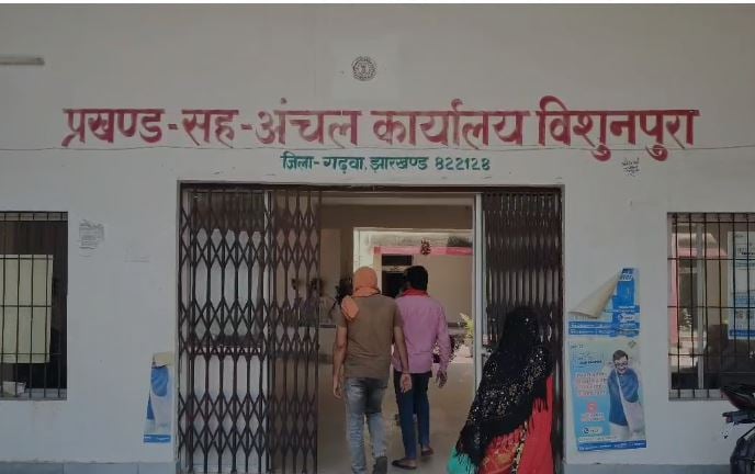 मंईयां योजना के बाद अब PM किसान सम्मान निधि में भी करोड़ों का फर्जीवाड़ा, गढ़वा के पत्ते पर यूपी, बिहार के लोग उठा रहे लाभ