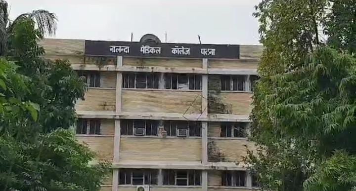 Bihar News:स्वास्थ्य व्यवस्था को लेकर बिहार सरकार का बड़ा निर्णय, पटना के 5 सरकारी अस्पतालों में बढ़ेंगे 3330 अतिरिक्त बेड