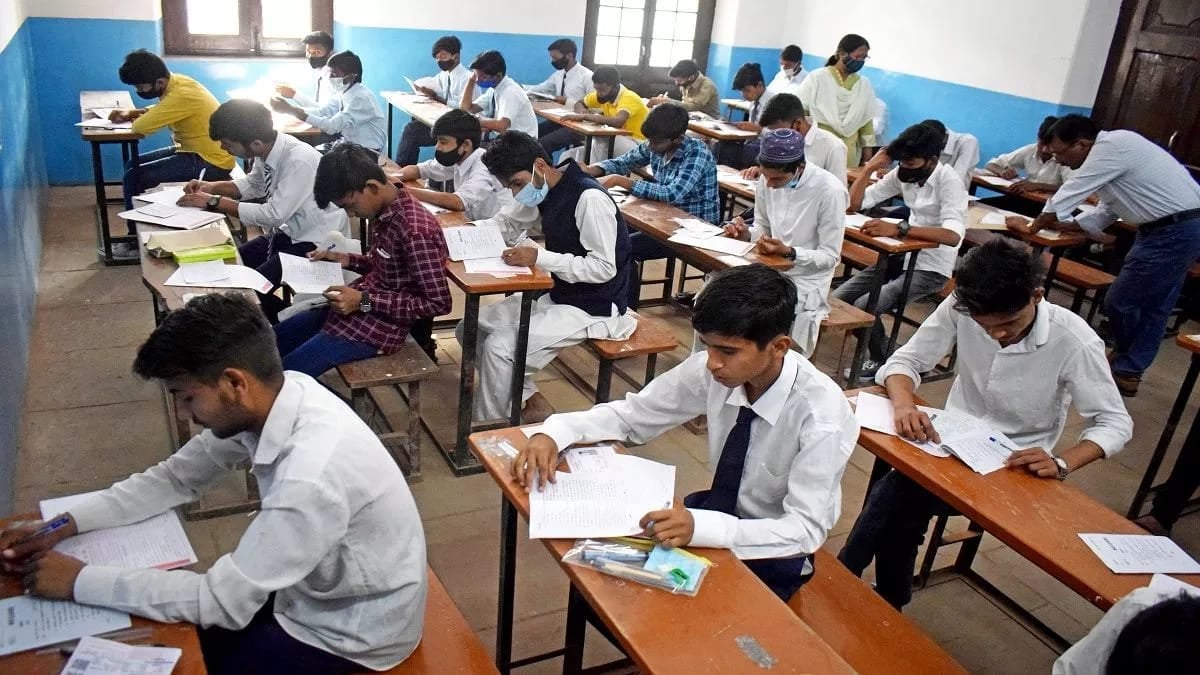 JAC Board Exam 2025: झारखंड में मैट्रिक और इंटर की परीक्षाएं आज से, 7.84 लाख परीक्षार्थी होंगे शामिल