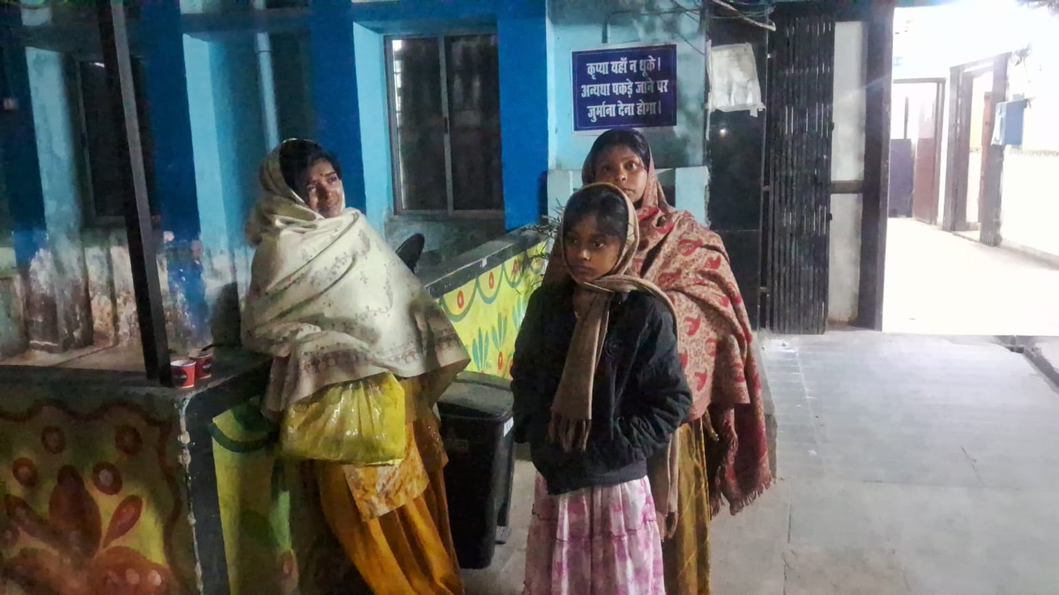 खौफनाक! ऐसा क्या हुआ कि पड़ोसियों ने कर दी दो मासूम जुड़वा बहनों की निर्मम हत्या, जिसने भी सुना कांप गई रुह