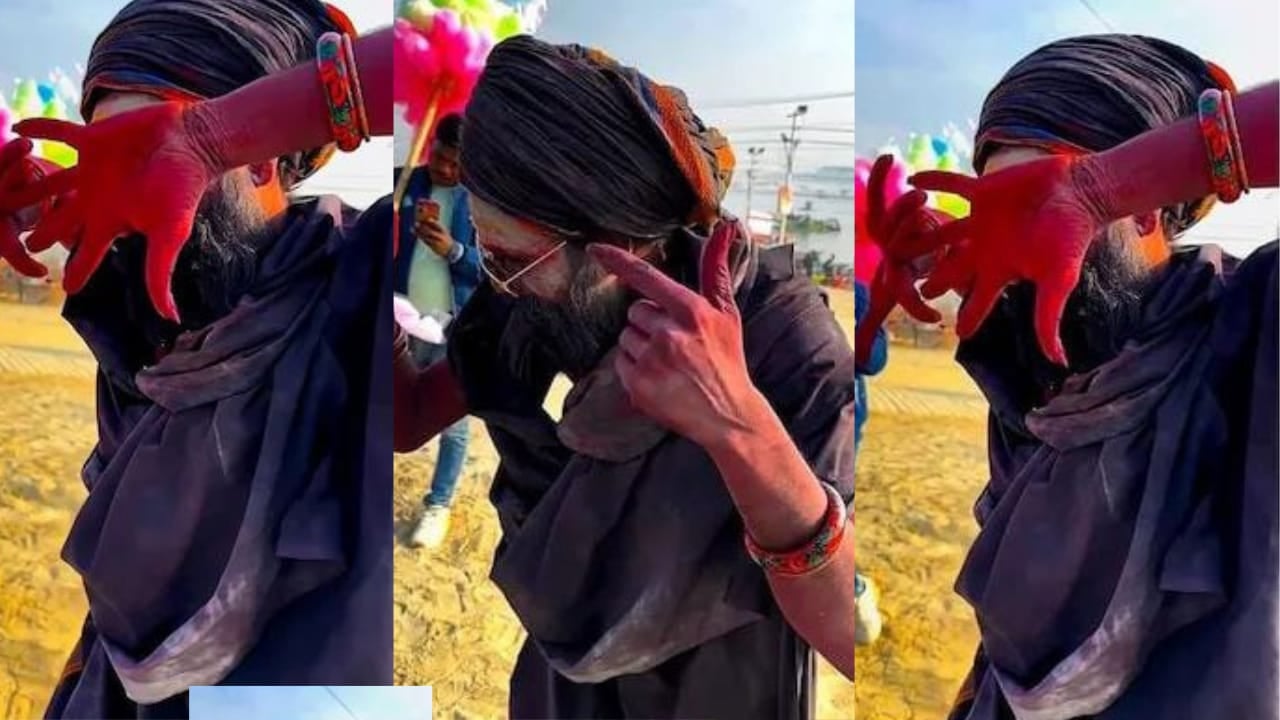 महाकुंभ में इस अघोरी ने पवन सिंह के भोजपुरी गाने पर मस्त-मलंग होकर किया डांस, लोग हुए क़ायल, देखिए Video