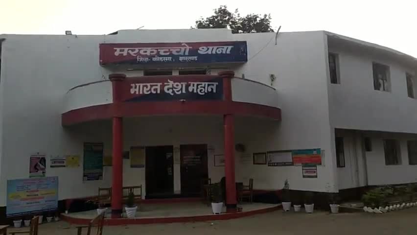 कोडरमा के मरकच्चो में सिर कटा शव मिलने से सनसनी, पहचान में जुटी पुलिस