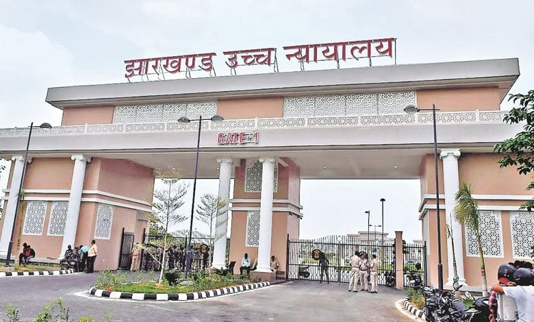झारखंड हाई कोर्ट के इस फैसले से कोयला कर्मियों -अधिकारियों को कैसे होगा फ़ायदा, पढ़िए विस्तार से