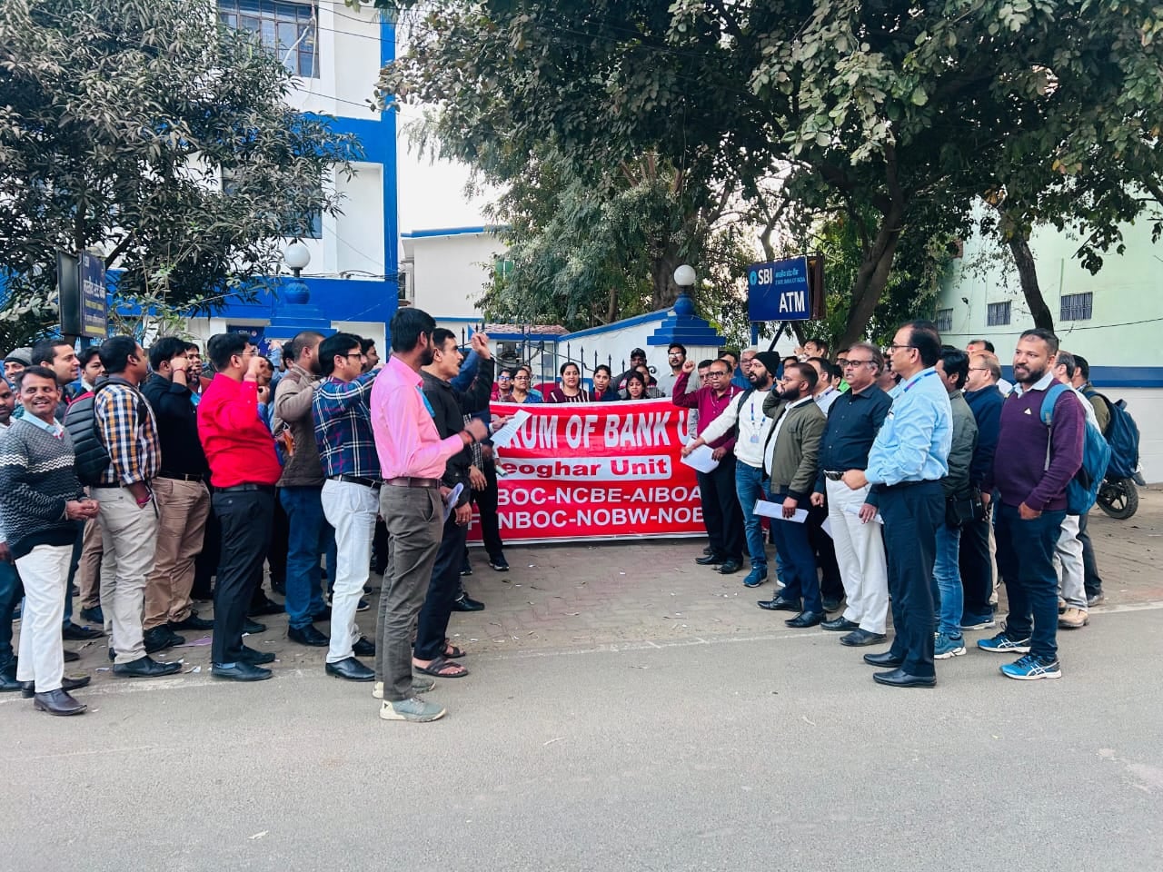 देवघर: मांगे नहीं मानी जाएगी तो 24 और 25 फरवरी को हड़ताल, बैंकों का कामकाज होगा ठप,पढ़िए डिटेल्स