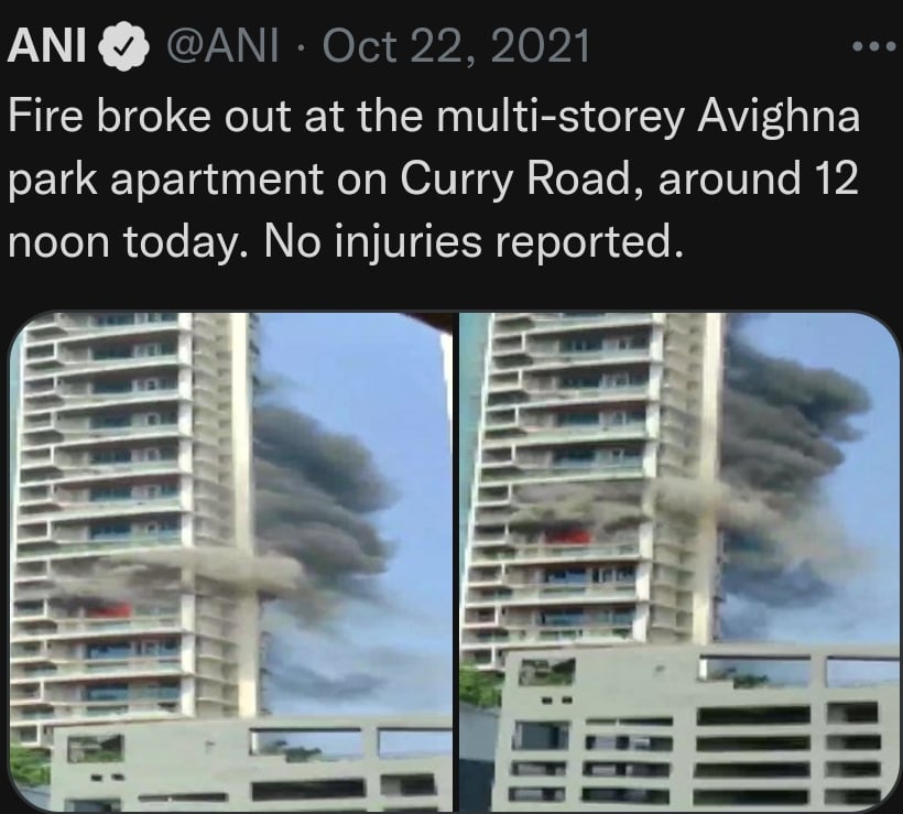 मुंबई में 20 मंजिला बिल्डिंग में भयानक आग, 15 झुलसे, 7 की मौत