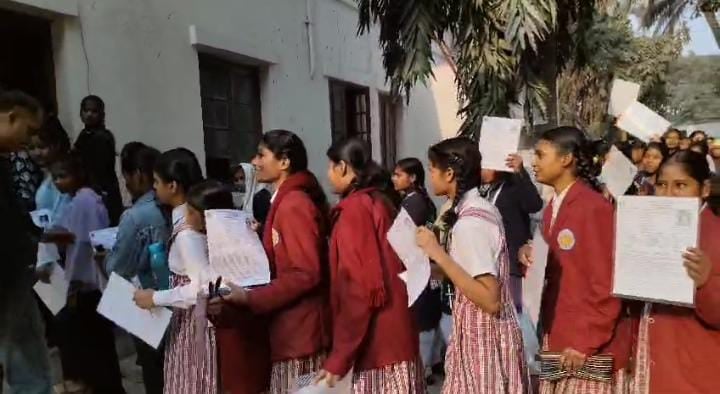 बिहार में आज से शुरू हो गई मैट्रिक की परीक्षा, राज्यभर के 1677 सेंटर पर 15.85 लाख बच्चे होंगे शामिल