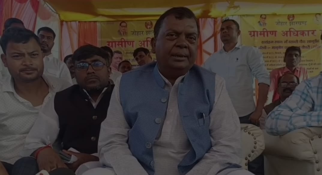 बाघमारा कांड : सांसद चंद्रप्रकाश चौधरी ने एकबार फिर माफिया को ललकारा, पढ़िए क्या-क्या कहा !