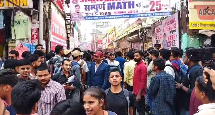 Bihar Breaking: आज फिर 70वीं बीपीएससी अभ्यार्थियों का भारी बवाल! सबूत के साथ गर्दनीबाग पहुंचेंगे खान सर