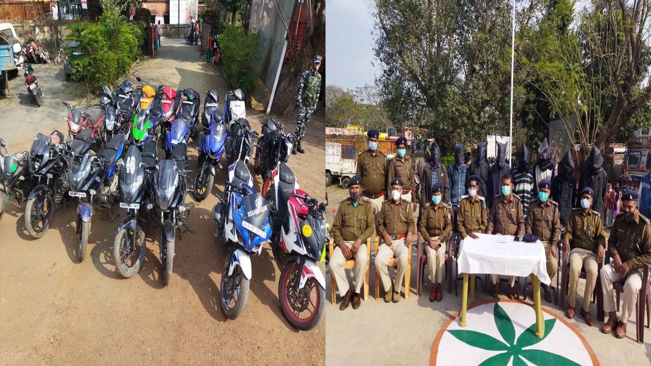 बाइक चोर गिरोह के 8 गुर्गे धराए, चोरी की 21 बाइक बरामद