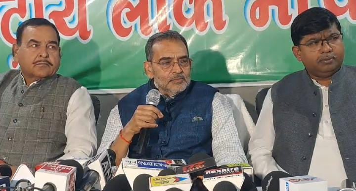 कुंभ को फालतू बताए जाने पर भड़के उपेंद्र कुशवाहा, कहा लालू प्रसाद यादव ने करोड़ों लोगों के भावना को पहुंचाया है ठेस