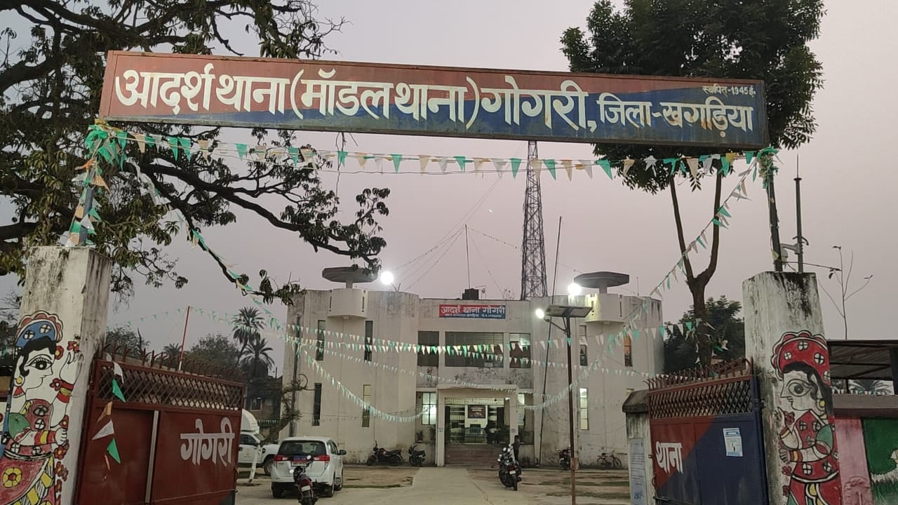 Bihar: खगड़िया में NIA का छापा, जाली नोट से जुड़े कारोबारी के घर दी गई दबिश, आरोपी गिरफ्तार