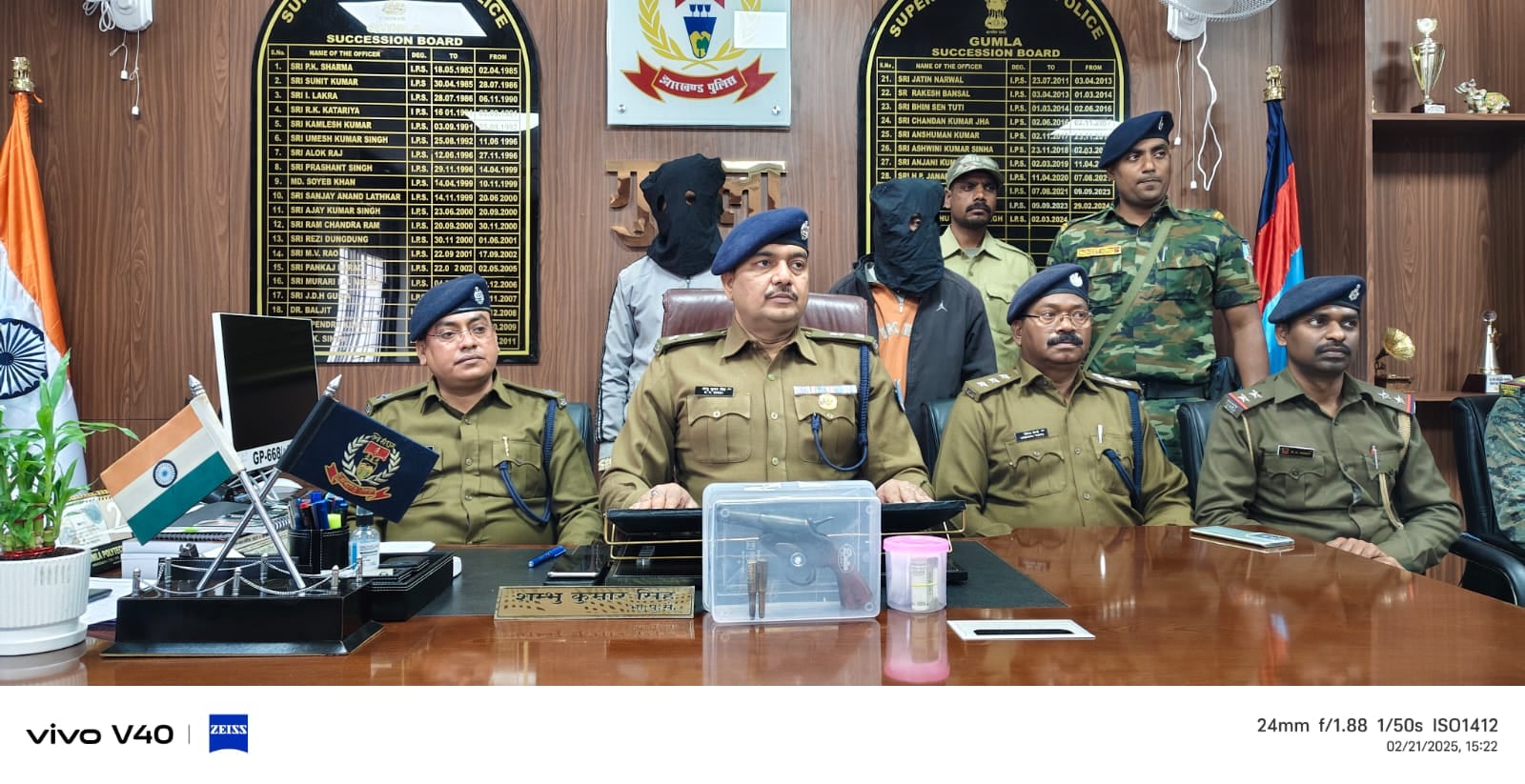 गुमला पुलिस ने पोगरा के प्रसाद साहू हत्यकांड क्या किया खुलासा, मामले में चार गिरफ्तार,पढें क्यों की गई थी हत्या