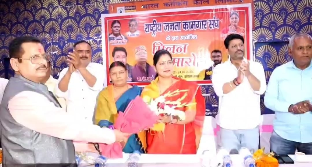 Dhanbad: सूर्यदेव सिंह गठित मजदूर संगठन जनता मजदूर संघ, कैसे किस्तों  में टूट रहा, पढ़िए इस रिपोर्ट में