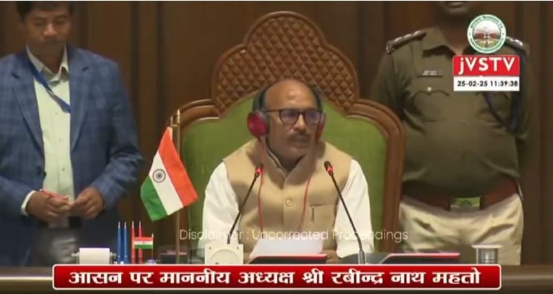 बजट सत्र : बालू पर सदन में जमकर बवाल! विधायक ने अध्यक्ष से कहा-बालू चाहिए दिलवा दीजिए