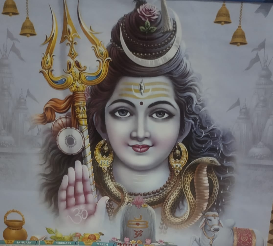 महाशिवरात्रि विशेष: जानिए "सर्वशक्तिमान शिव" को और उनपर निकली सिक्का का कीजिये दर्शन, रजत मुखर्जी की प्रस्तुति