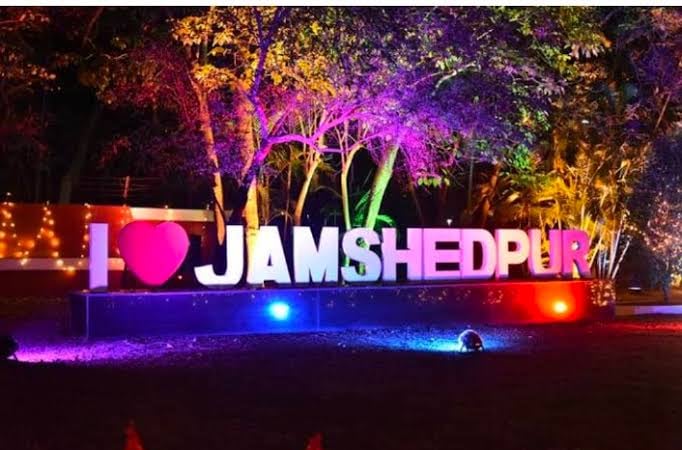 3  मार्च को लेकर दुल्हन की तरह सजाई जा रही है लौहनगरी, जमशेदपुर के लिए क्यों खास है ये दिन,जानें इसका गौरवशाली इतिहास