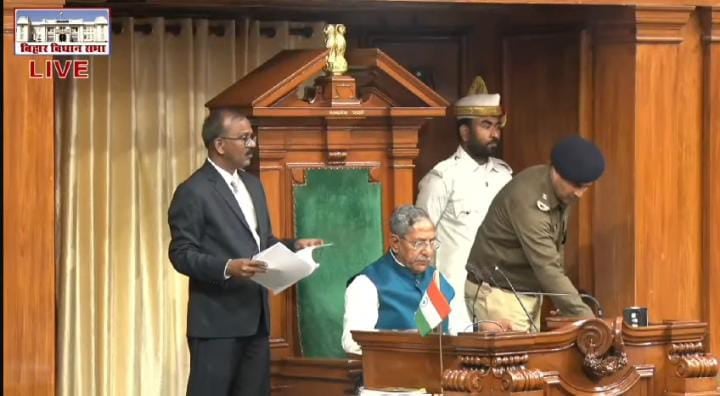 Bihar Politics:जब सदन में विधानसभा अध्यक्ष को आया गुस्सा, तो भाई वीरेंद्र को दे दी ये नसीहत,कहा मर्यादा में रहिये