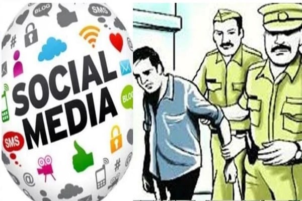 सोशल मीडिया पर सांप्रदायिक पोस्ट करने वाला गिरफ्तार, धार्मिक भावनाएं भड़काने के आरोप में पकड़ा गया