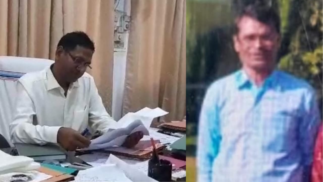 फर्जी शिक्षक बनकर राजनगर का नटवरलाल लगा रहा शिक्षा विभाग को चुना, जब मामले का हुआ खुलासा तो शिक्षा विभाग में मचा हड़कंप