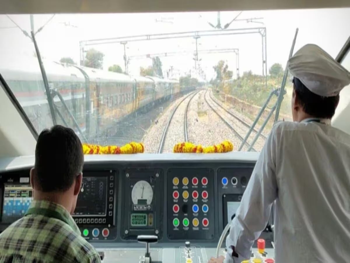 पूर्व मध्य रेलवे के सबसे बड़े घूसकांड में क्या है झारखंड कनेक्शन, प्रोन्नति परीक्षा में भी क्यों घुस गया पेपर लीक का वायरस, पढ़िए