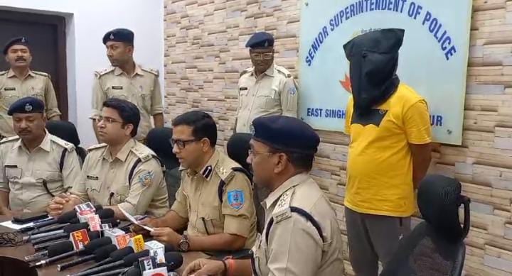 जमशेदपुर:सिदगोड़ा पुलिस ने कुख्यात अपराधी अंशु चौहान को किया गिरफ्तार, पढ़ें एसएसपी ने क्या कहा