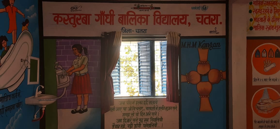 छुपाने-झेलने की बात नहीं,  स्कूलों में अब बच्चियों की राहत के “वे पांच दिन”