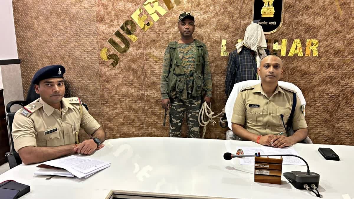 Breaking: लातेहार से PLFI उग्रवादी गिरफ्तार, कई मामलों में रहा है शामिल