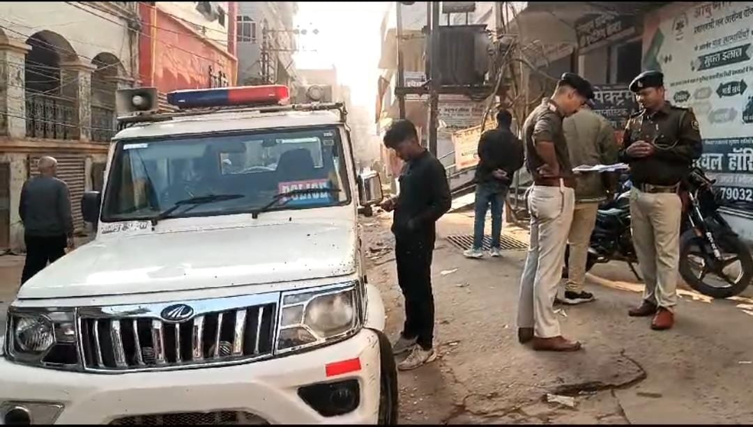 बिहार: एक ही परिवार के 5 लोगों ने खाया जहर, 3 की मौत, 2 की हालत गंभीर, जानिए पूरा मामला