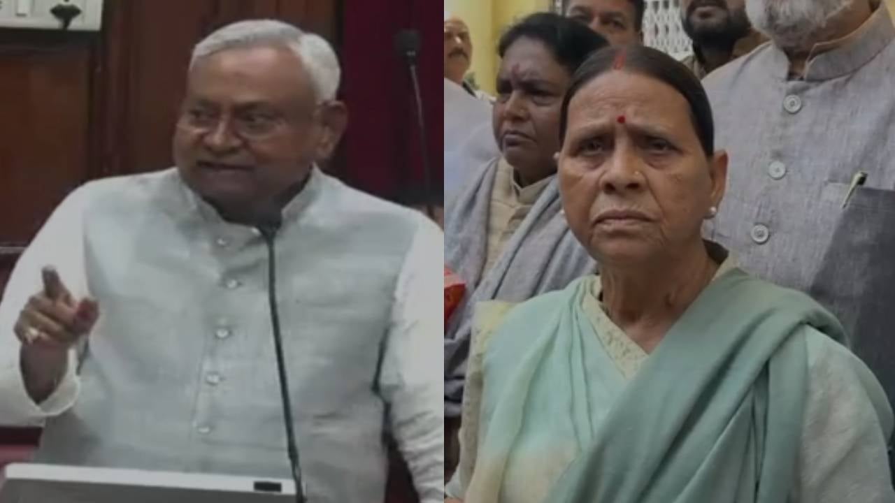 ‘भांग पीकर आते हैं सीएम, महिलाओं को बोलते हैं अंट-शंट...’ विधान परिषद में नीतीश और राबड़ी के बीच जमकर हुई ‘तू-तू मै-मै’ कह दिया भंगेड़ी