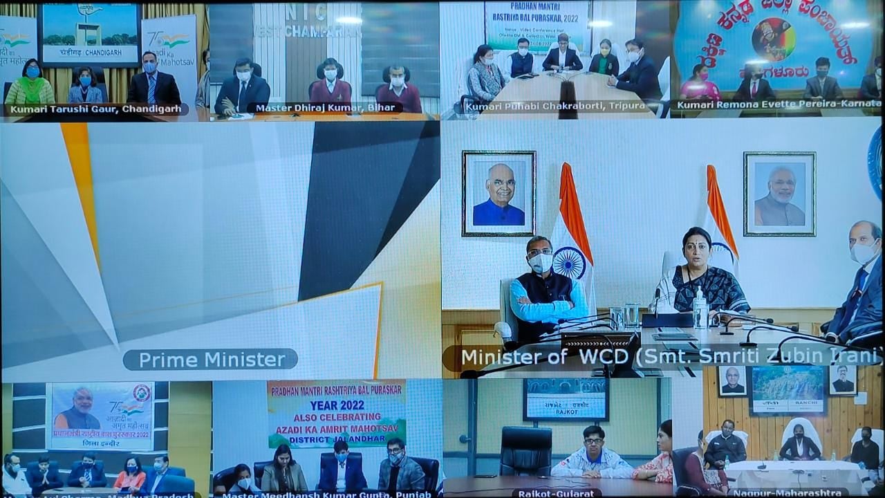 राष्ट्रीय बाल पुरस्कार विजेताओं से पीएम ने  कॉन्फ्रेंसिंग के जरिए की बात, झारखण्ड की बेटी सविता ने बढ़ाया मान