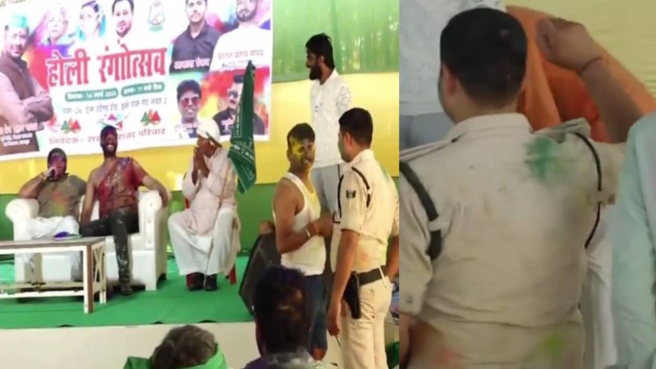 Bihar News: तेज प्रताप के कहने पर बॉडीगार्ड को वर्दी में डांस करना पड़ा भारी, पटना एसएसपी ने कर दिया लाइन हाजिर