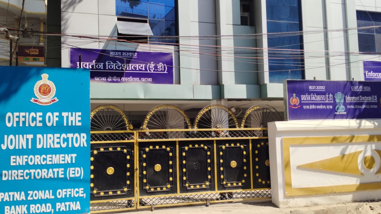 Bihar Breaking: राबड़ी देवी और तेज प्रताप की बढ़ सकती है मुश्किलें! लैंड फाॅर जाॅब मामले में आज ED करेगी पूछताछ