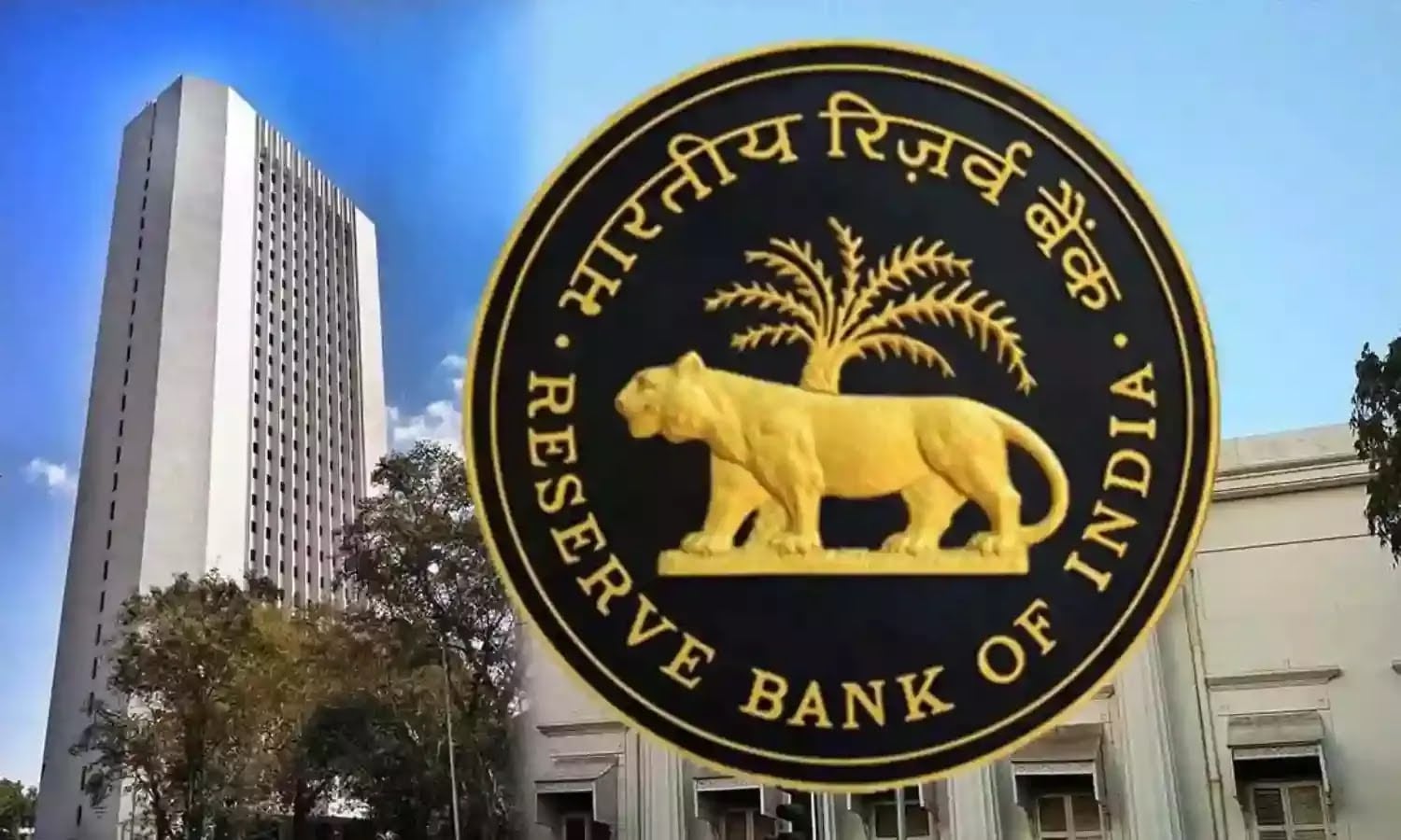 KYC डॉक्यूमेंट के लिए ग्राहकों को परेशान ना करे बैंक, RBI का सख्त आदेश