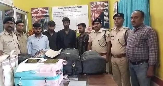 Bihar News:रोहतास पुलिस ने करोड़ों की अवैध अफीम किया बरामद, चार तस्कर भी गिरफ्तार