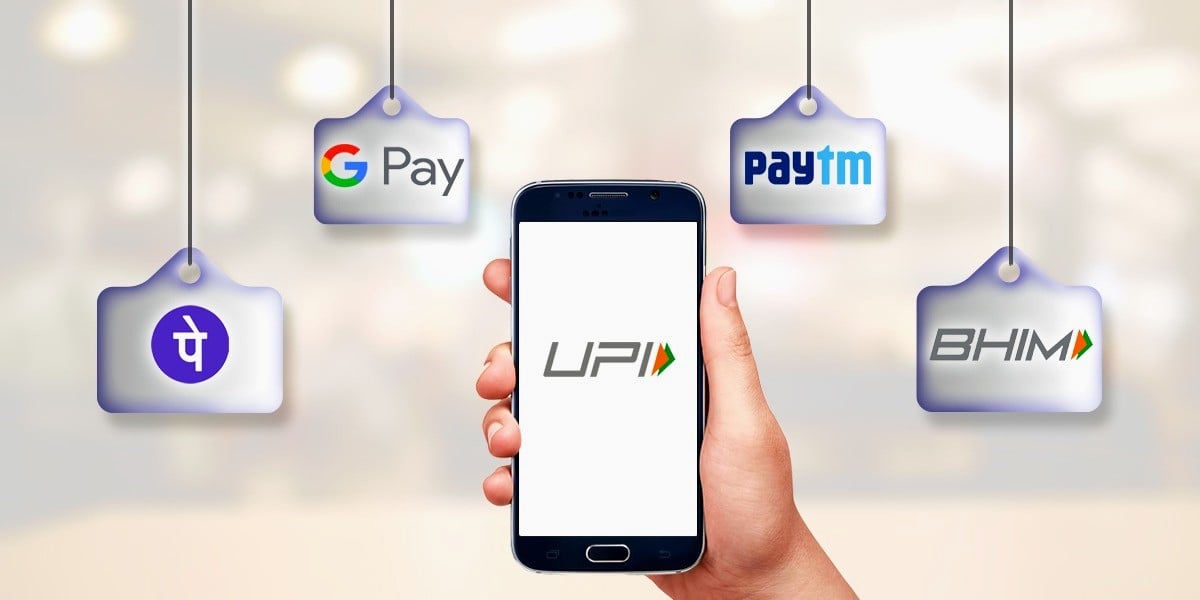 व्यापारियों की बढ़ने वाली है टेंशन, बंद होने वाला है UPI का ये खास फीचर
